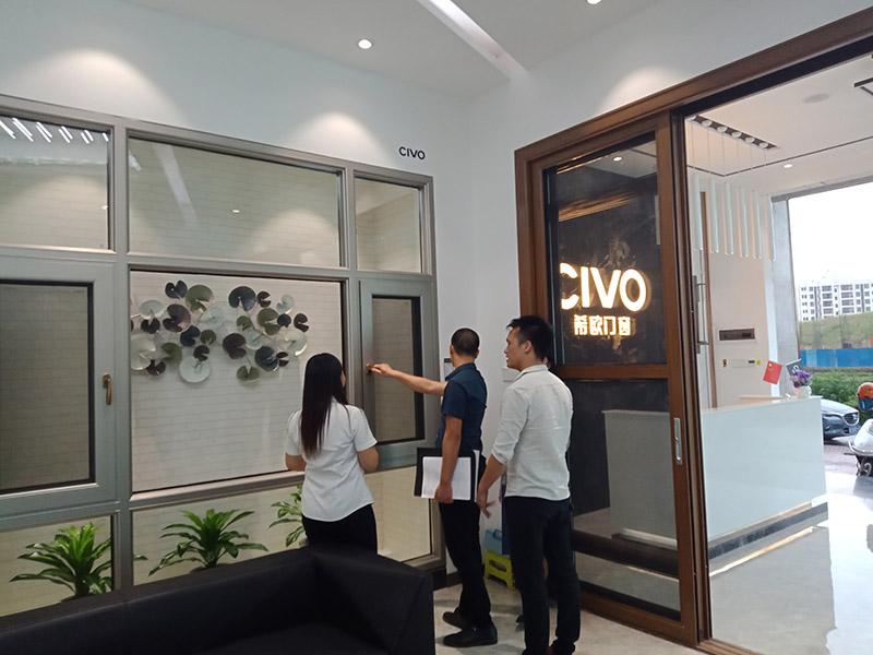 希歐門窗 希歐門窗