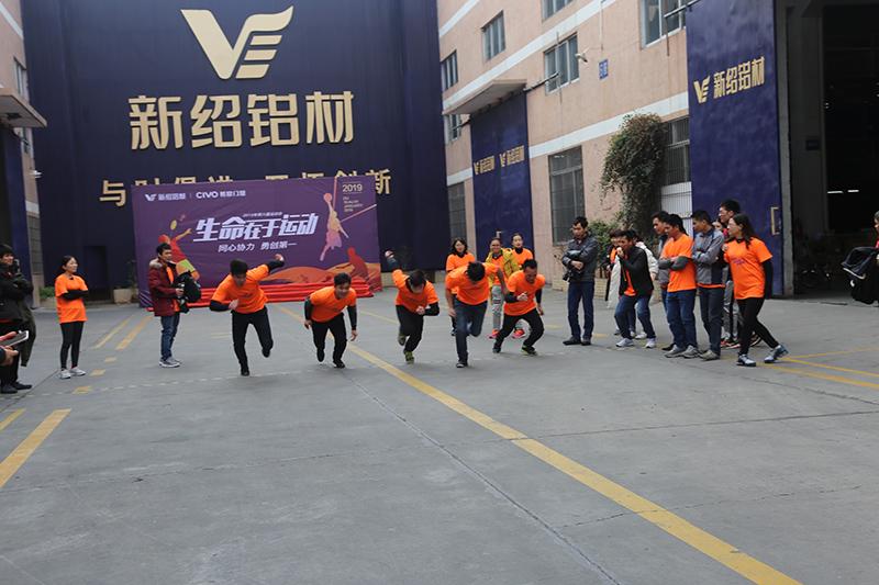 1546413734512121.jpg 微信圖片_20190102150524.jpg