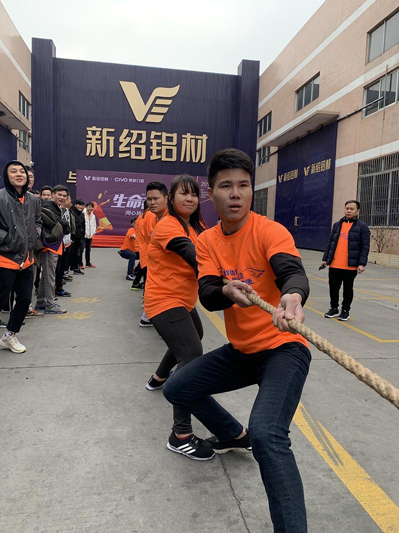 1546413923654728.jpg 微信圖片_20190102150401.jpg