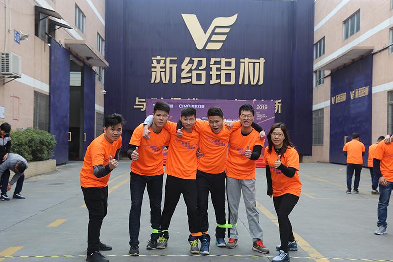 1546414008135756.jpg 微信圖片_20190102150503.jpg