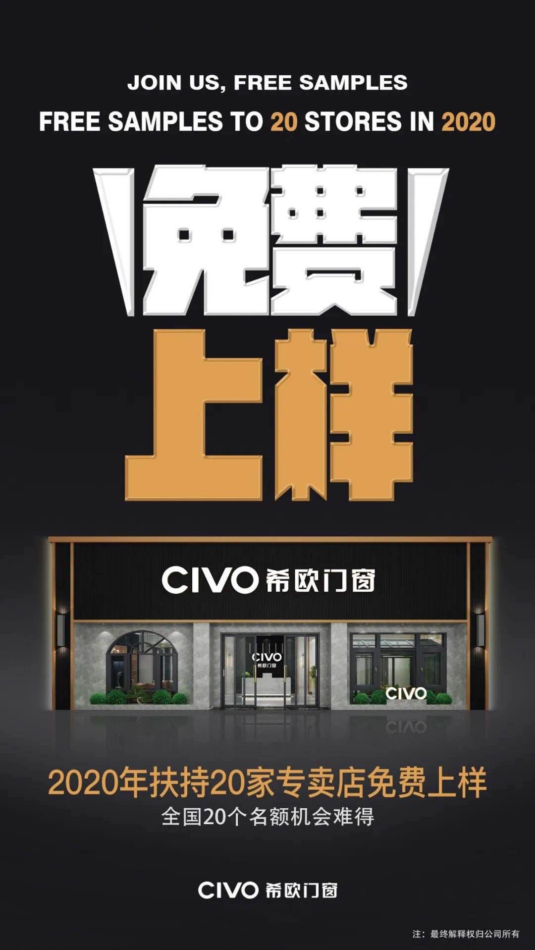 1584437224697840.jpg 9.jpg