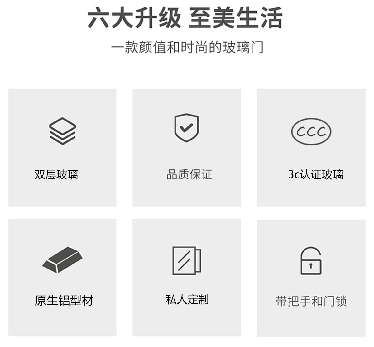 1652515374392086.jpg 歐諾平開門_04.jpg